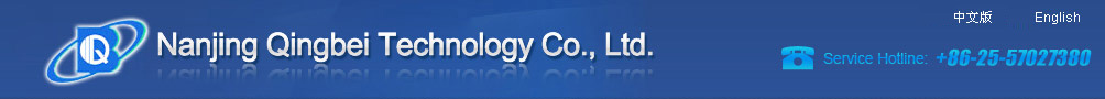 Tongling Yihua Linen & Ramie Textile Co., Ltd.